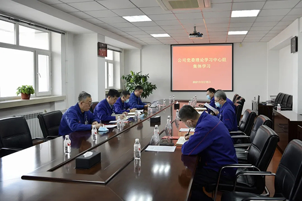 20210629182934_865 JDB电子·(中国区)试玩平台-JDB电子游戏官网