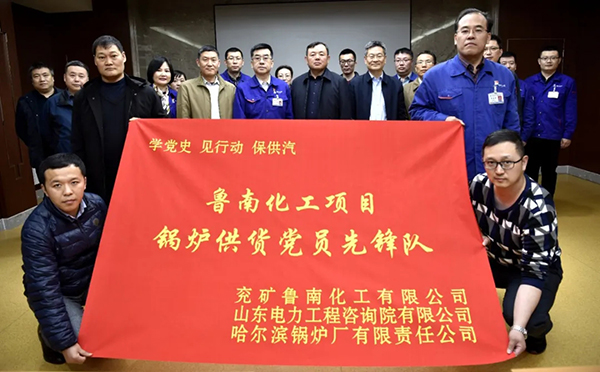 20210629195951_47 JDB电子·(中国区)试玩平台-JDB电子游戏官网