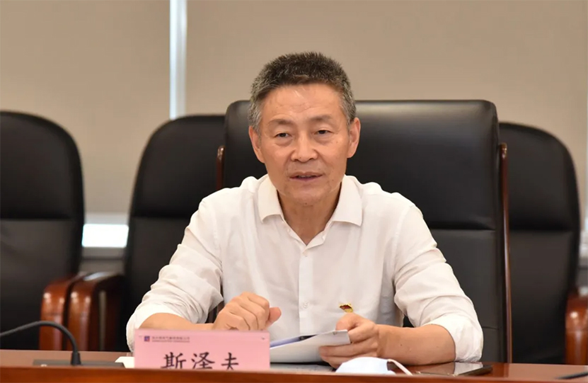 20210826112342_82 JDB电子·(中国区)试玩平台-JDB电子游戏官网