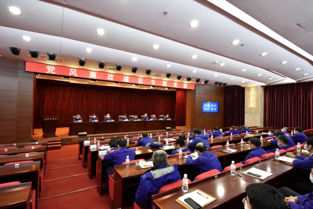 20220606085818_766 JDB电子·(中国区)试玩平台-JDB电子游戏官网