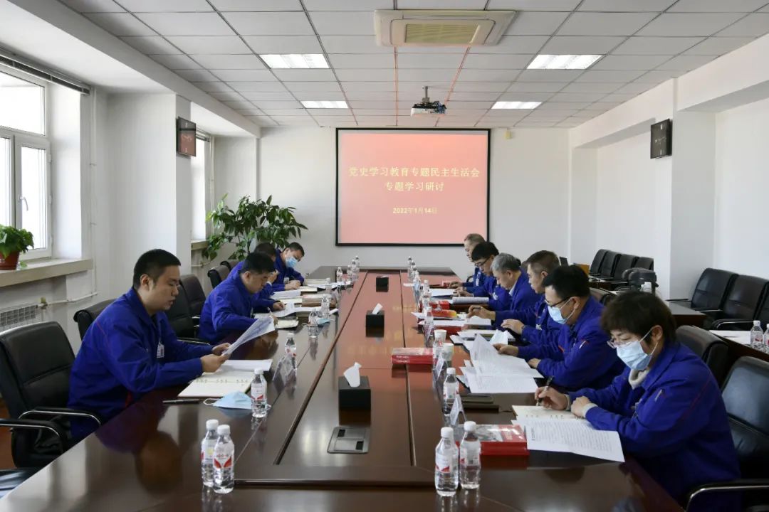 20220606090445_37 JDB电子·(中国区)试玩平台-JDB电子游戏官网