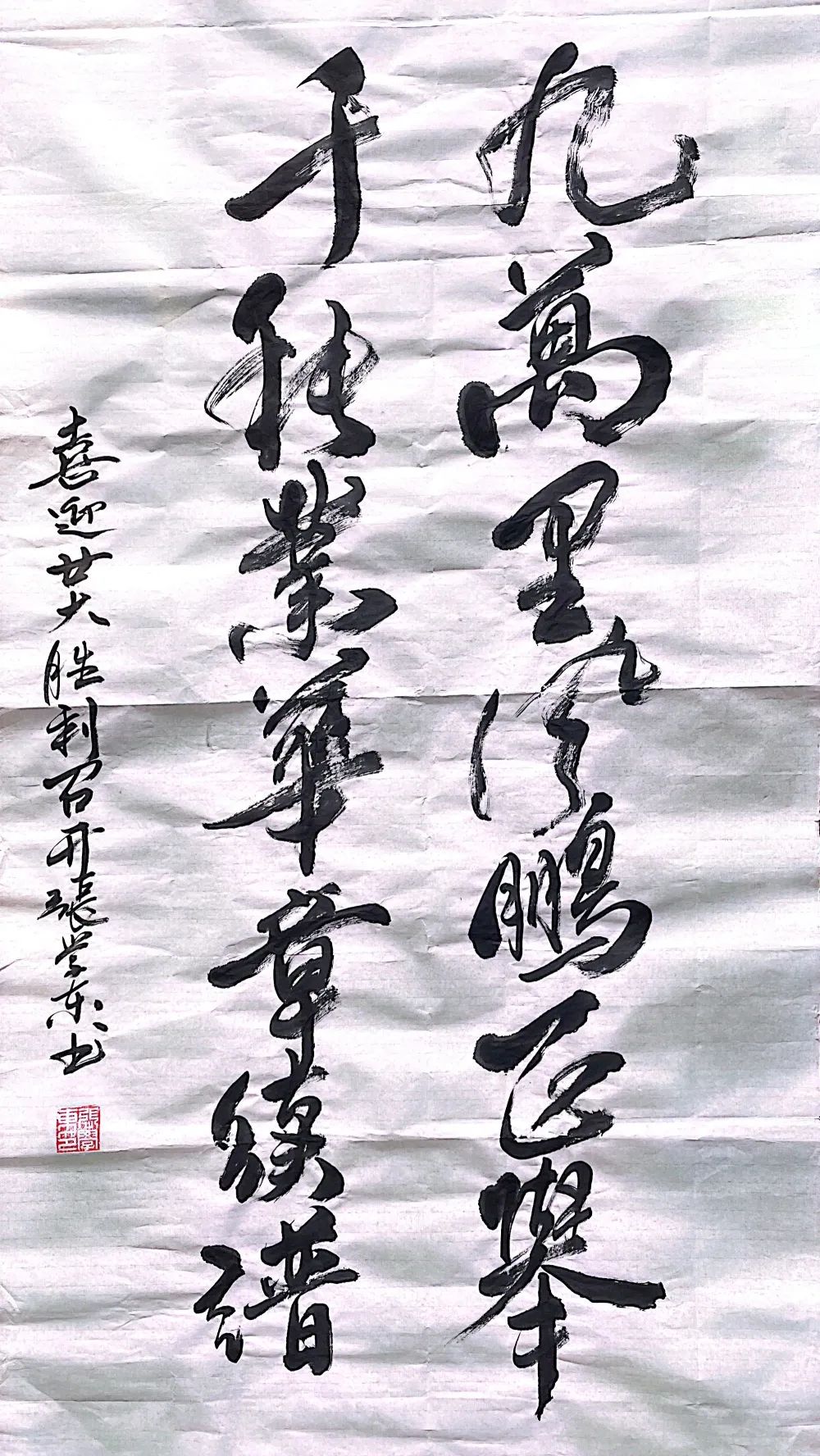 JDB电子·(中国区)试玩平台-JDB电子游戏官网