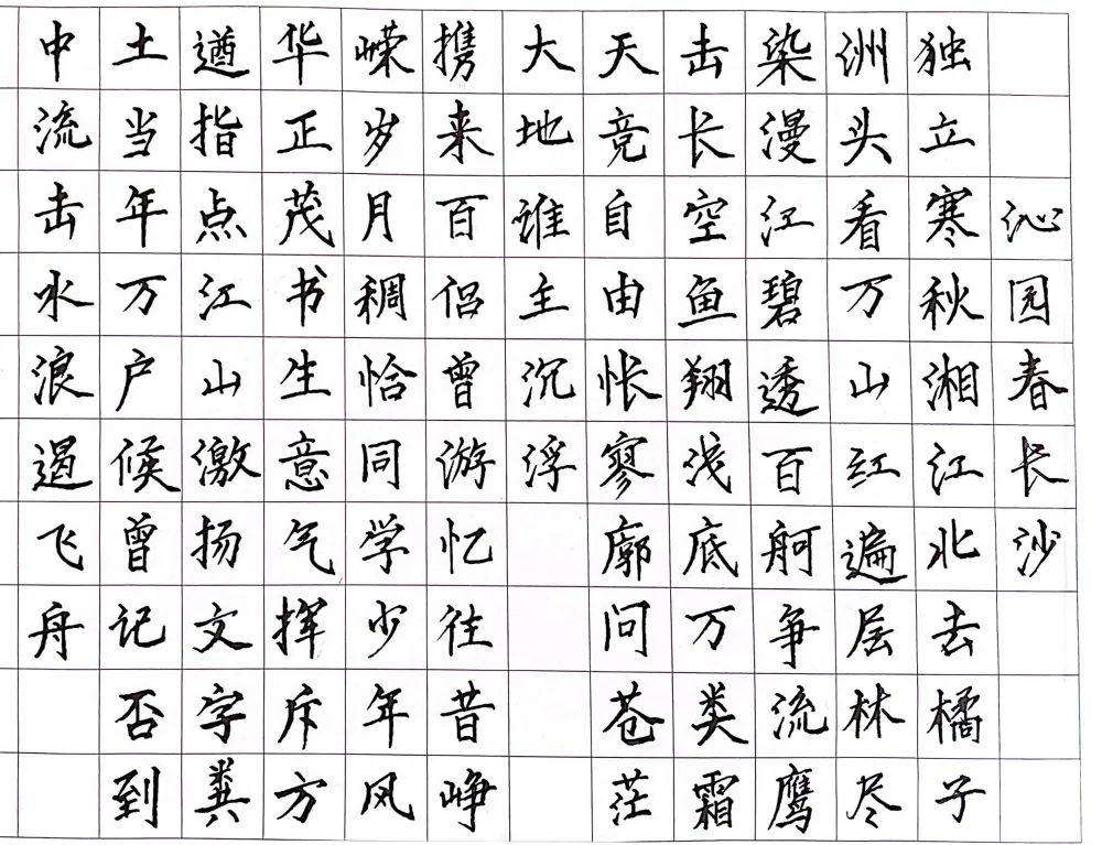 JDB电子·(中国区)试玩平台-JDB电子游戏官网