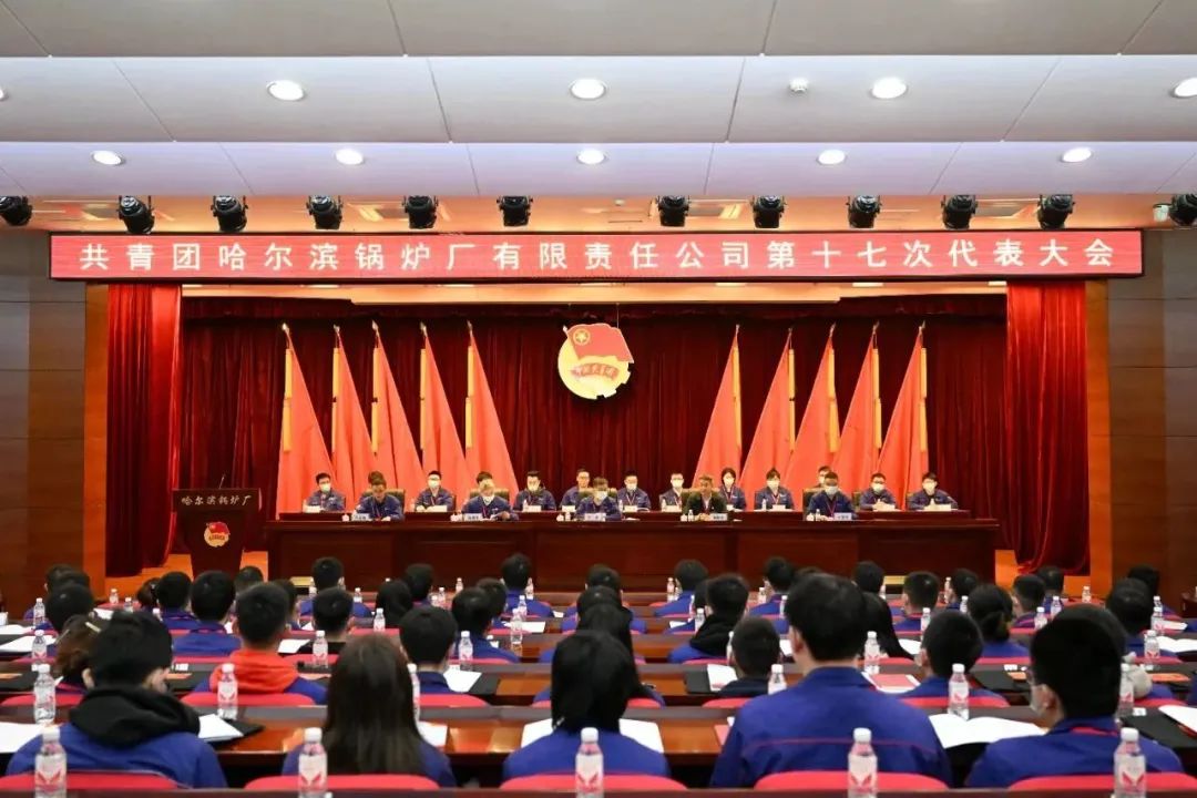 20230404142438_113 JDB电子·(中国区)试玩平台-JDB电子游戏官网