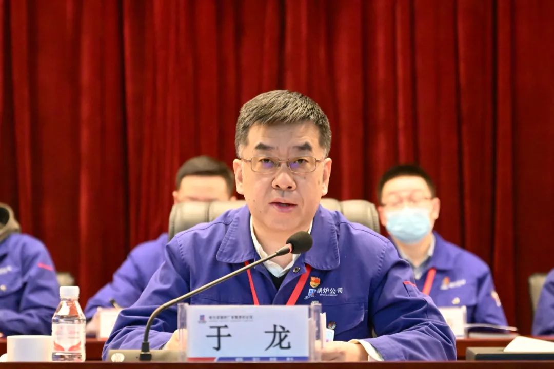 20230404142549_502 JDB电子·(中国区)试玩平台-JDB电子游戏官网