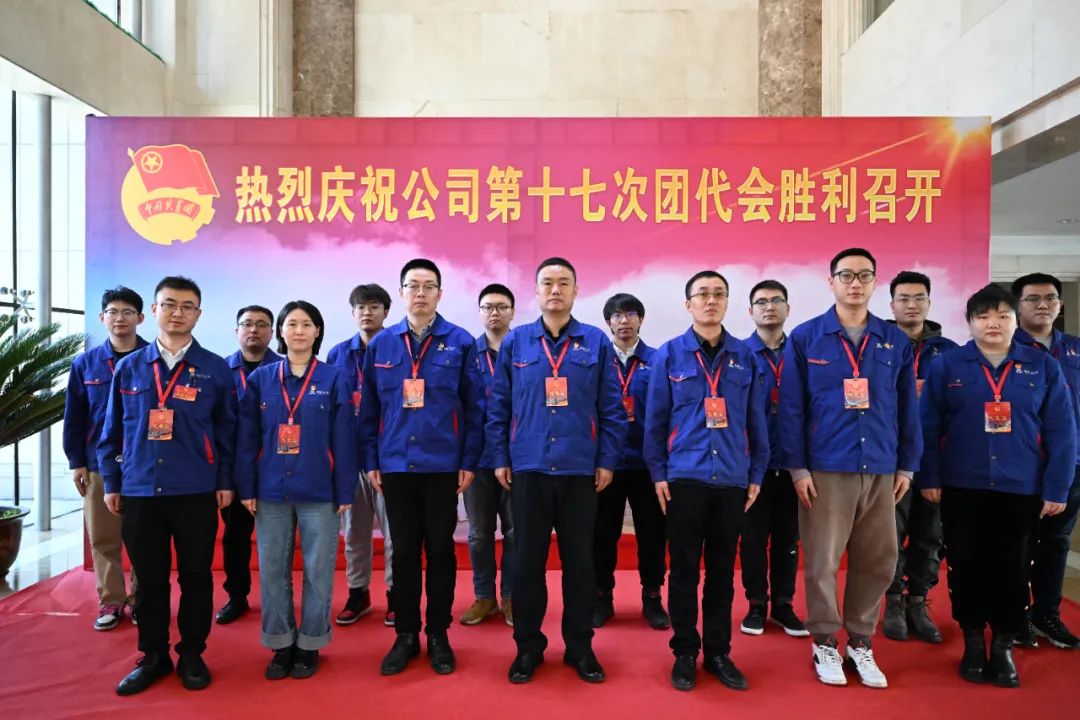 20230404143059_786 JDB电子·(中国区)试玩平台-JDB电子游戏官网