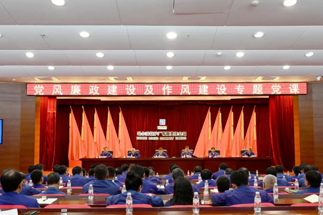 20231219101827_265 JDB电子·(中国区)试玩平台-JDB电子游戏官网