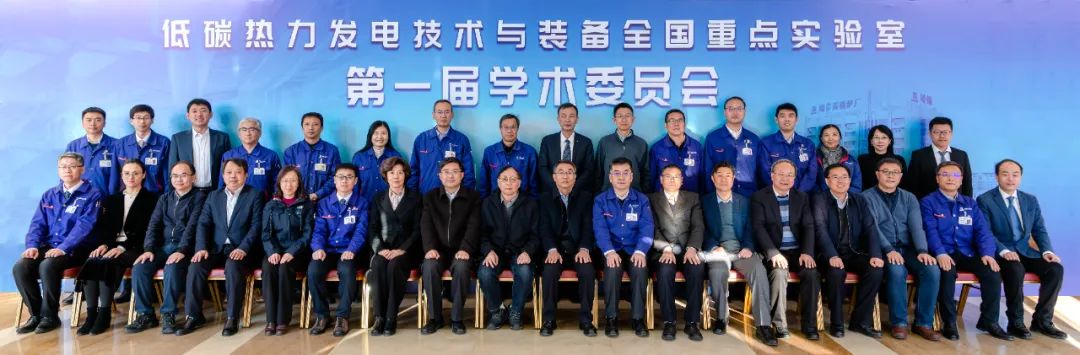 20231229131310_383 JDB电子·(中国区)试玩平台-JDB电子游戏官网