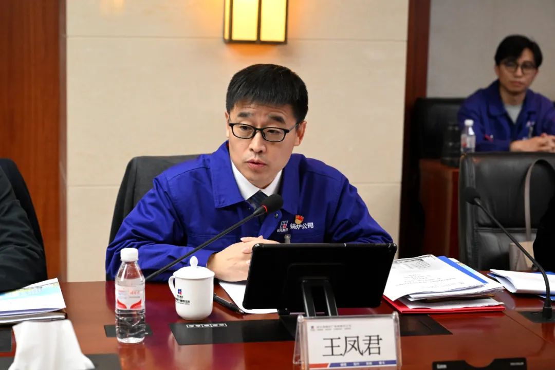 20231229131533_211 JDB电子·(中国区)试玩平台-JDB电子游戏官网