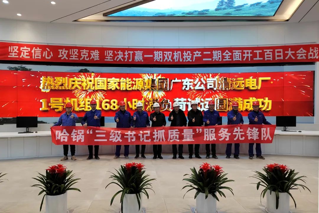 20231229141902_938 JDB电子·(中国区)试玩平台-JDB电子游戏官网