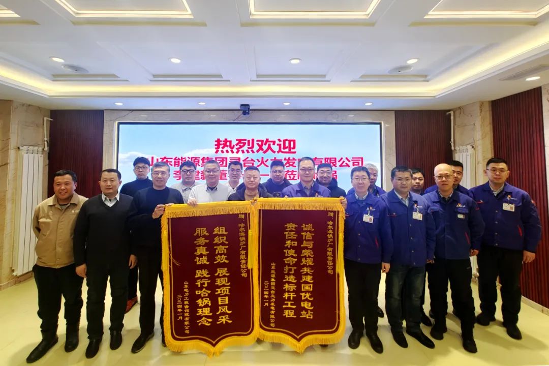 20240315143219_541 JDB电子·(中国区)试玩平台-JDB电子游戏官网