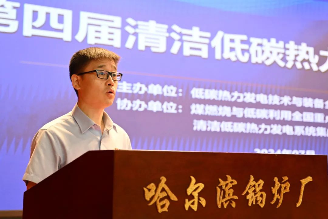 20240912101630_904 JDB电子·(中国区)试玩平台-JDB电子游戏官网