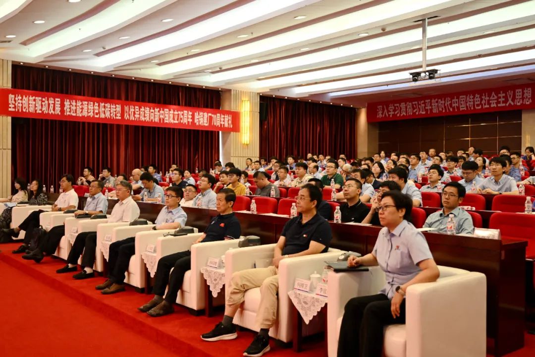 20240912101650_965 JDB电子·(中国区)试玩平台-JDB电子游戏官网
