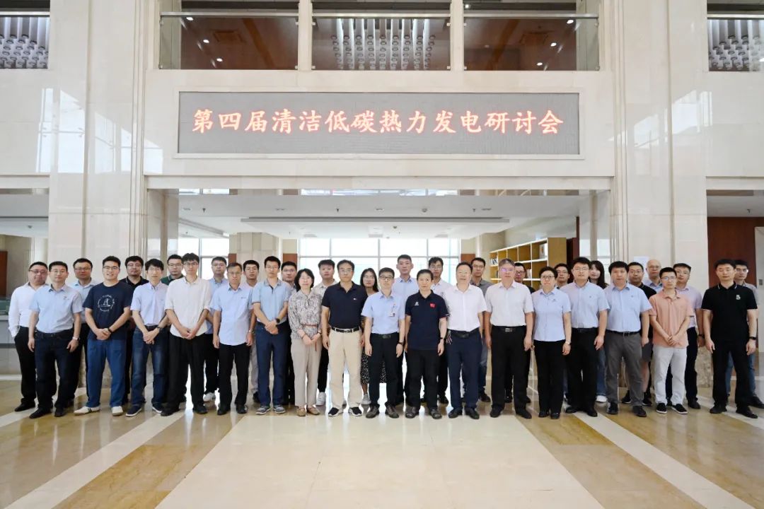 20240912101714_678 JDB电子·(中国区)试玩平台-JDB电子游戏官网